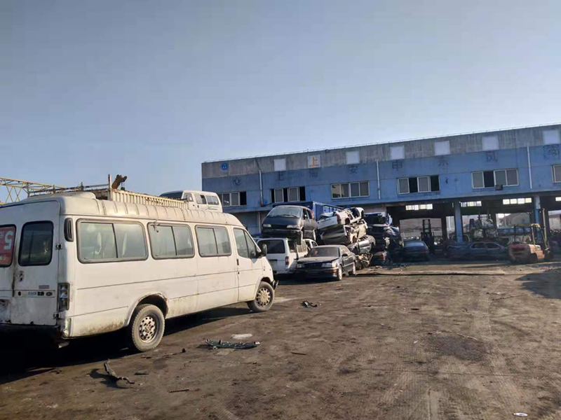 遵義報廢汽車回收